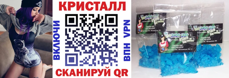 Amphetamine VHQ купить наркотики цена Бирюсинск