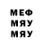 Метадон VHQ Stas Salaveva