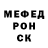 Кетамин VHQ Vitalik Putilin