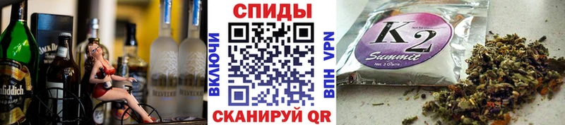 даркнет наркотические препараты  Бирюсинск  БУТИРАТ Butirat  hydra ССЫЛКА 