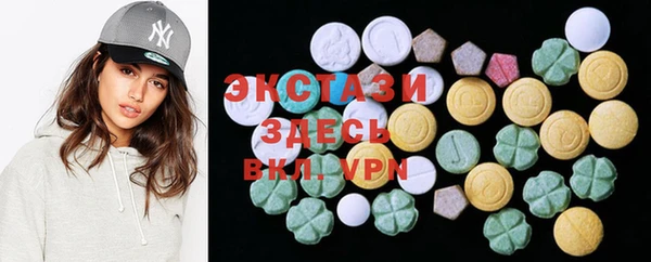 каннабис Балабаново