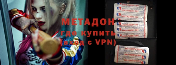 каннабис Балабаново