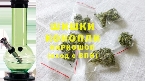 каннабис Балабаново
