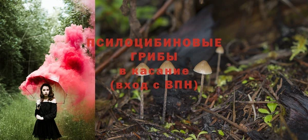 каннабис Балабаново