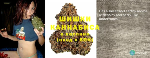 каннабис Балабаново