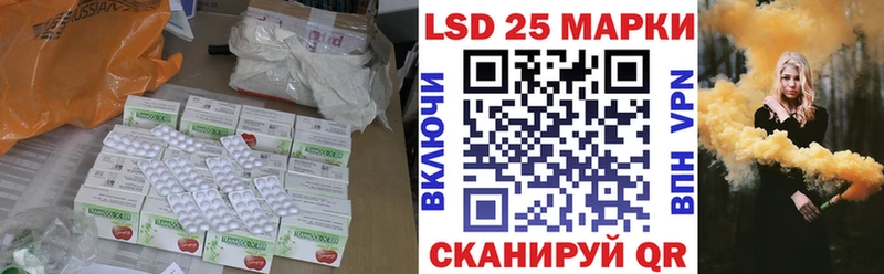 ЛСД экстази ecstasy где купить наркоту Бирюсинск